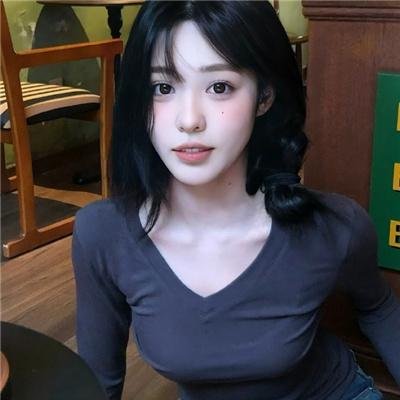 荡女心