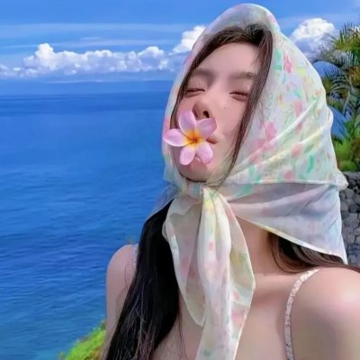 爱在心中